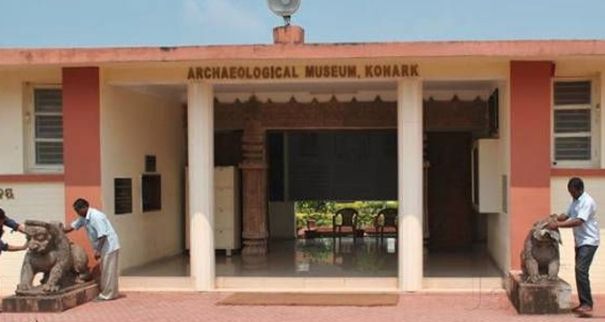 asi-museum